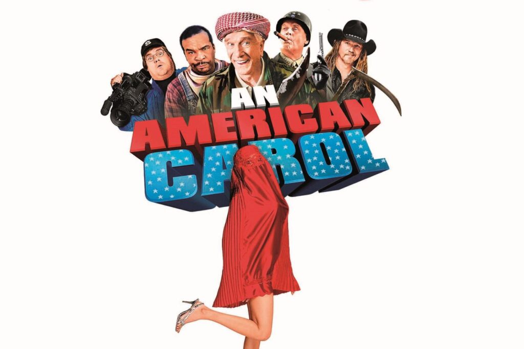 Ameriška himna