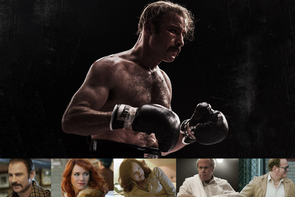 Chuck: Zgodba o pravem Rockyju