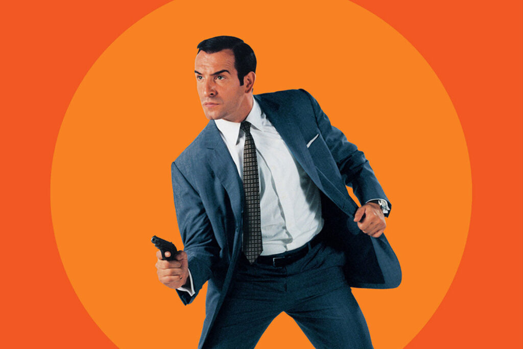 OSS 117: Kairo, Vohunsko Gnezdo