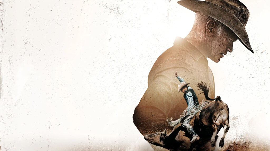 Poslednji rodeo